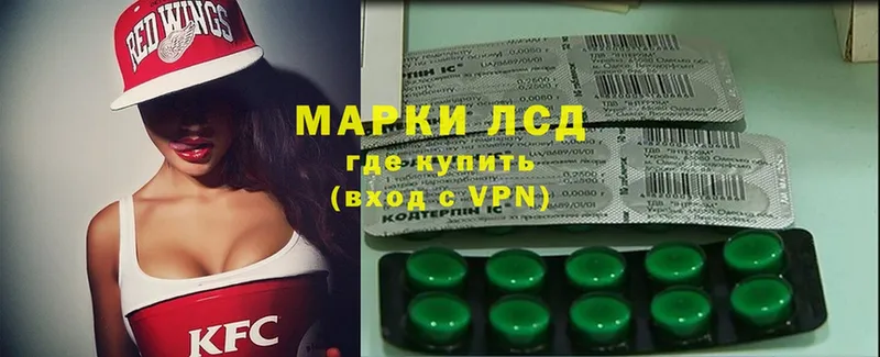 где купить наркоту  Еманжелинск  Лсд 25 экстази ecstasy 